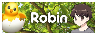 Robin (Hatching Chick Emoji)